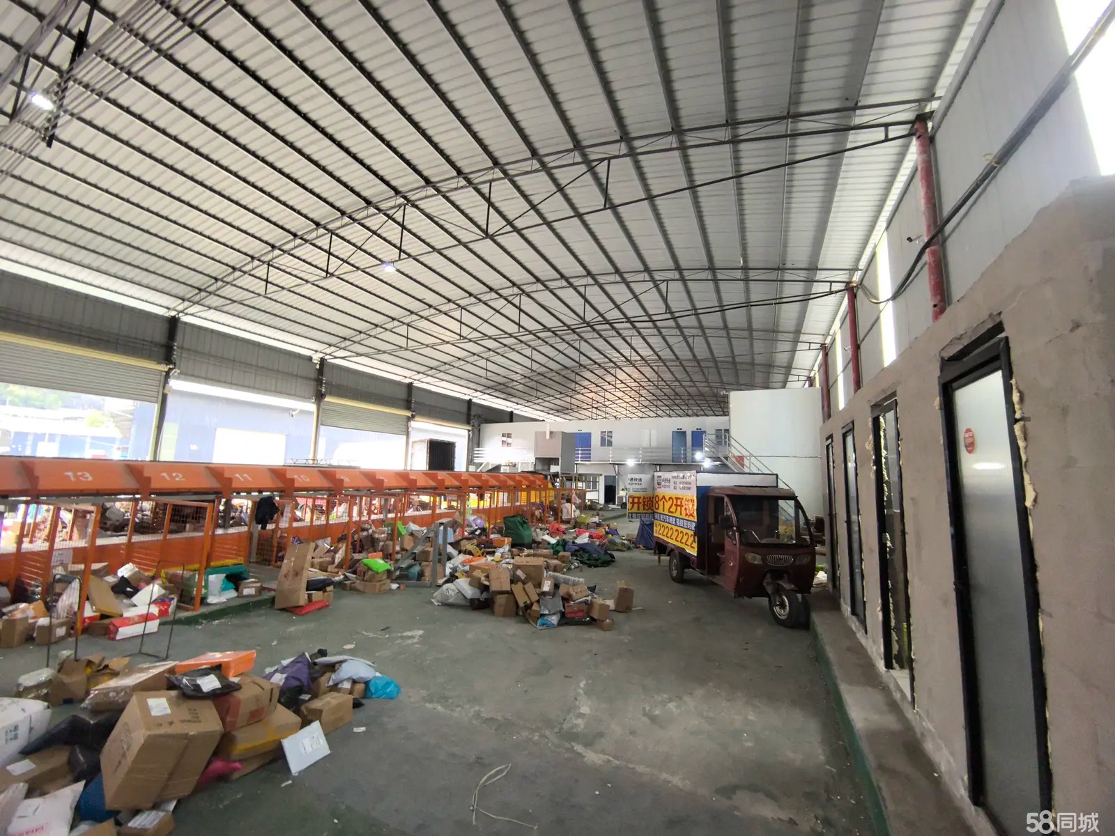 (转让)转让申通一级网点，接手可经营，不会可带